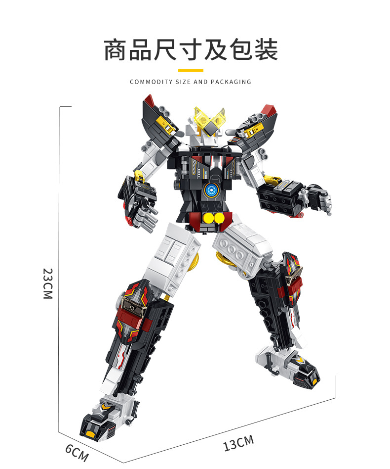 633049 详情_08.jpg