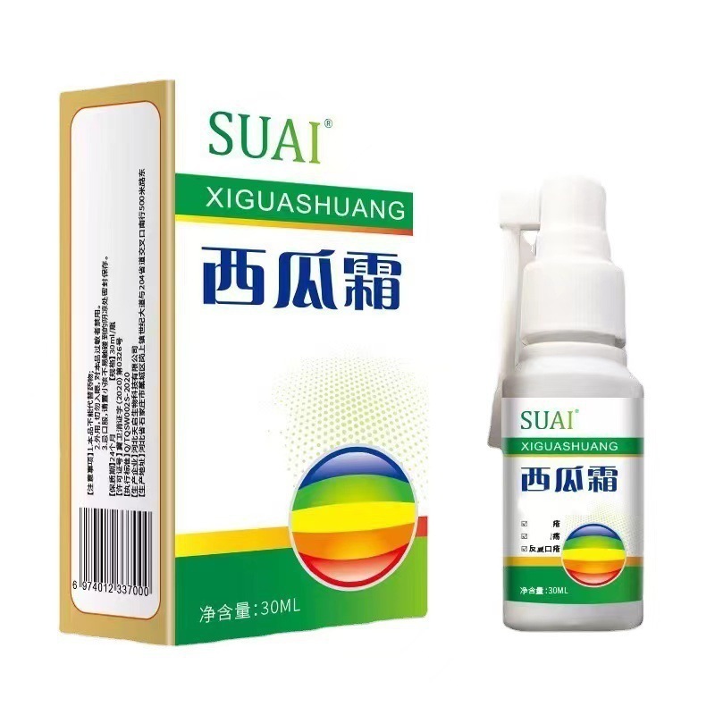 Suaiai スイカクリーム口腔スプレー歯痛炎症口臭消臭剤口腔ケア在庫卸売ドロップシッピング|undefined