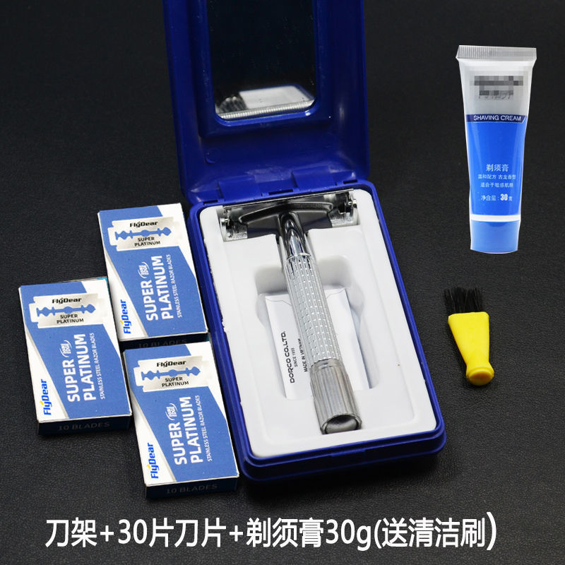 나이프 홀더 + 블레이드 30 개 + 폼 30g 청소 브러시 보내기