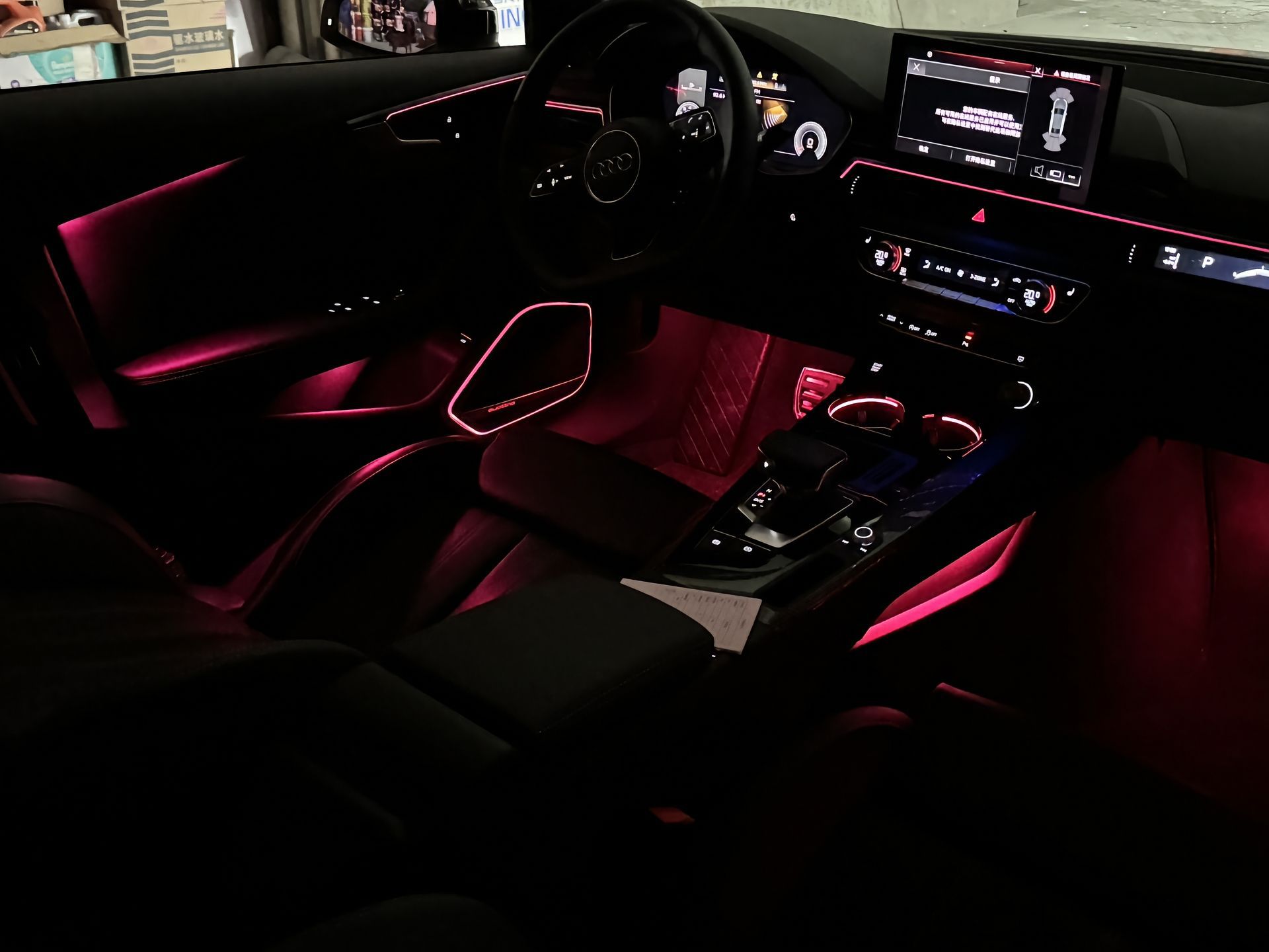 09-25 Audi A5 Special Ambient Light Audi A4/A5/A6 Ambient Light in the Car Modified with 64-Color Dynamic Light Source