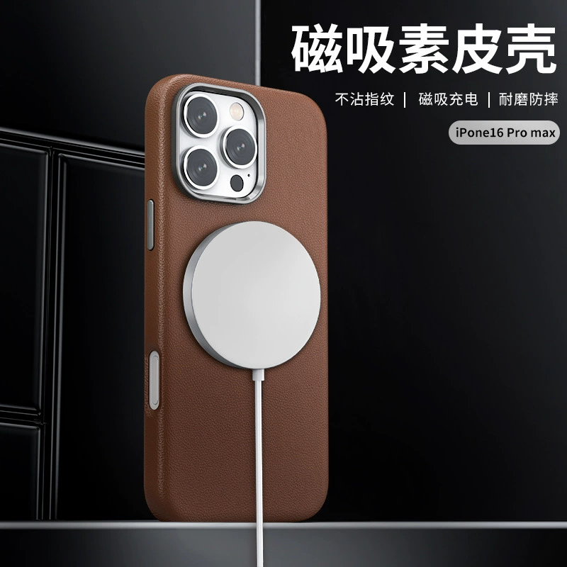 Чехол совместимый с Apple, для iPhone 16, с упором на камеру, защитный чехол, 16 Pro Max, защита от падений