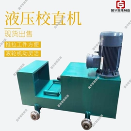 矿山施工设备;矿业输送设备;矿用提升设备