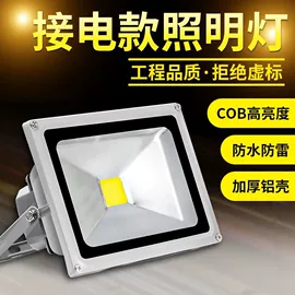 LED球泡灯;LED装饰灯;灭蚊灯