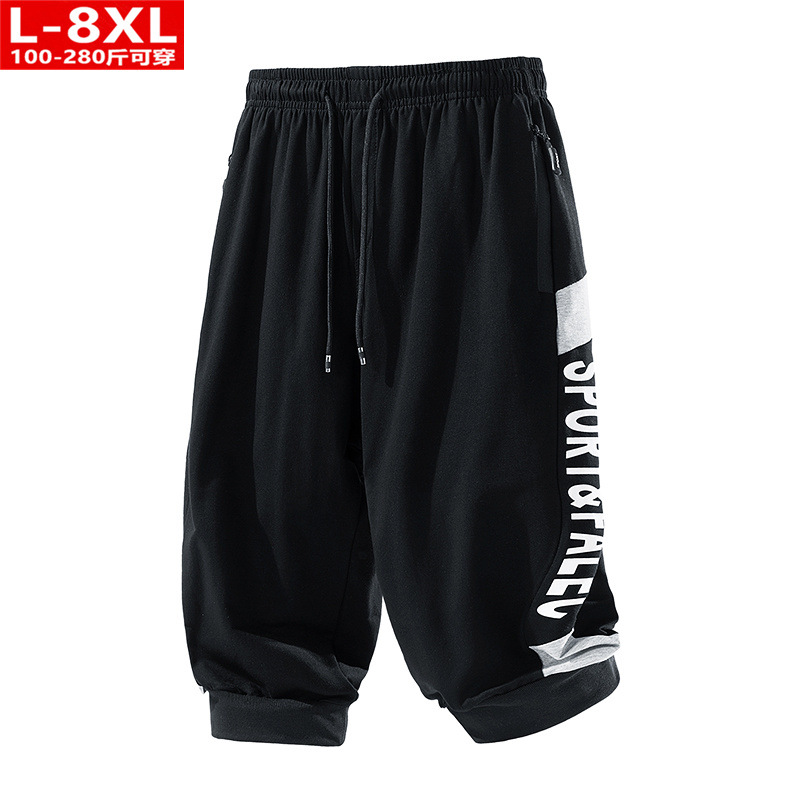 Summer Trendy Men's Printed Cotton Mid-Length Pants Plus-Size Loose Fit Men's Sports Casual Cropped Pants