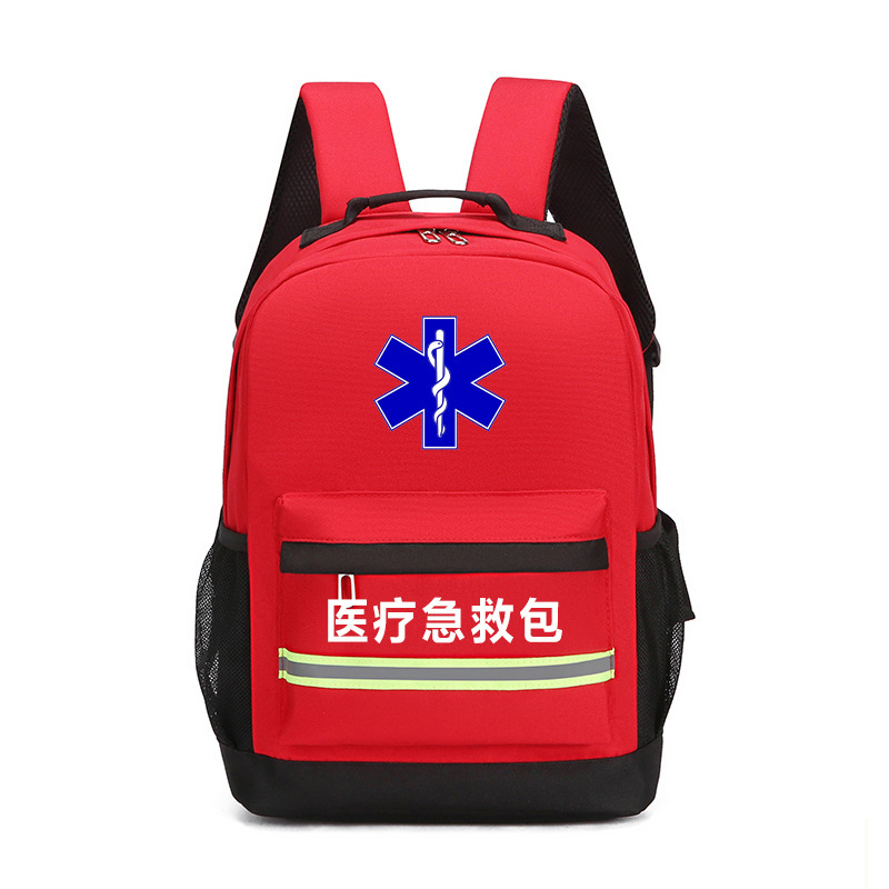 亚马逊跨境高品质加厚防水急救背包医疗双肩包个人 用品包|undefined