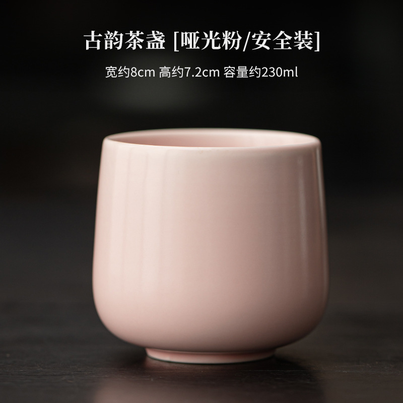 Taza de té Guyun, taza de té de cerámica mate doméstica, taza de té personal de gran capacidad, taza de té de kung fu, taza de té matcha