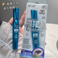 bob3d 立体濃密マスカラ 防水・にじまない・濃厚カール・毎日ベースまつげ・女性向け根元クリア