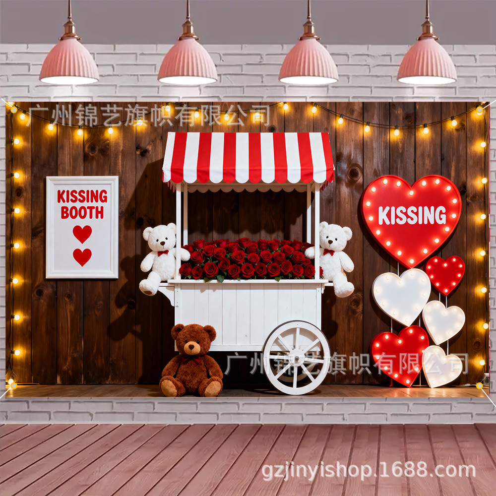 Nuevo fondo de tela transfronterizo del día de San Valentín, pancarta de tela colgante, decoración de la fiesta del día de San Valentín, fondo de fotos