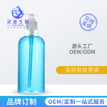 �{�~����ԭҺ�o�µ��y���AҺ�沿���o�S���ഺ����Һ�S�ҬF؛���l