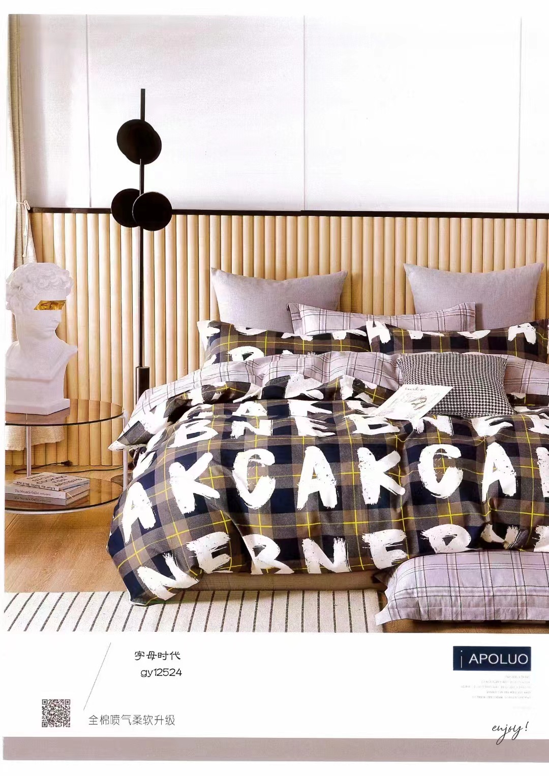 微信图片_20220510110526