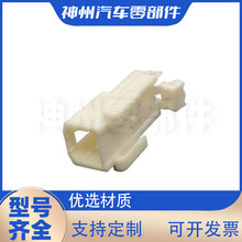 ����85284-1 �����������������ײ�Ӽ�