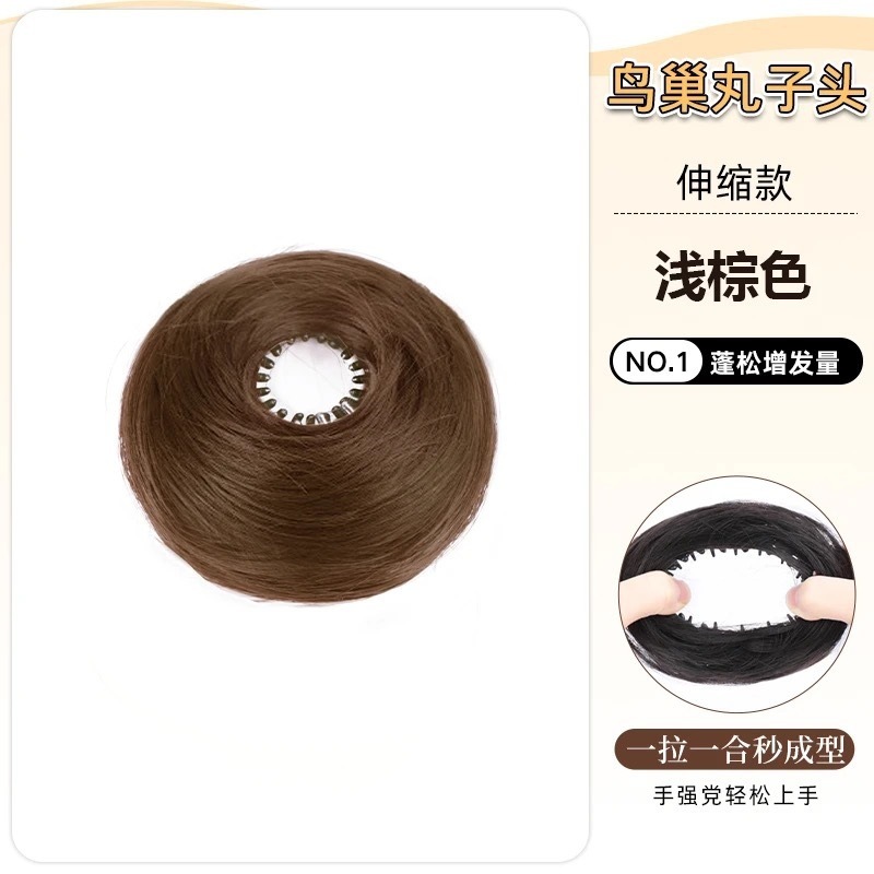 丸子头假发女抓夹低扎氛围花苞头盘发神器蓬松后脑勺自然假发发包|undefined
