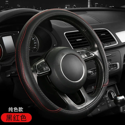 Cover New Simple Sporty Interior | Steering wheel cover - black-red-solid-color-round-shape-38cm