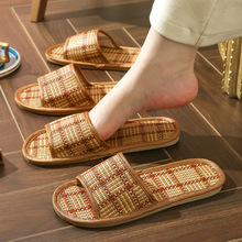 �����֯�ٲ��������Ь�ļ����¾ӷ����Һ�����ڵذ�����ʿ����