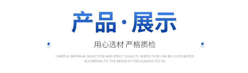 O1CN01cP3LCo1wbMXcasIov_!!2219189016326-0-cib.jpg?__r__=1737102782650