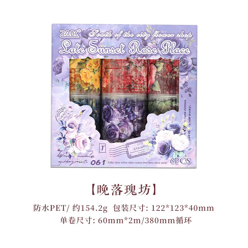 Florista de Chengnan transparente impermeable pet cinta adhesiva cubierta caja diy diario diario pegatinas de flores retro transfronterizas ramo pegatinas