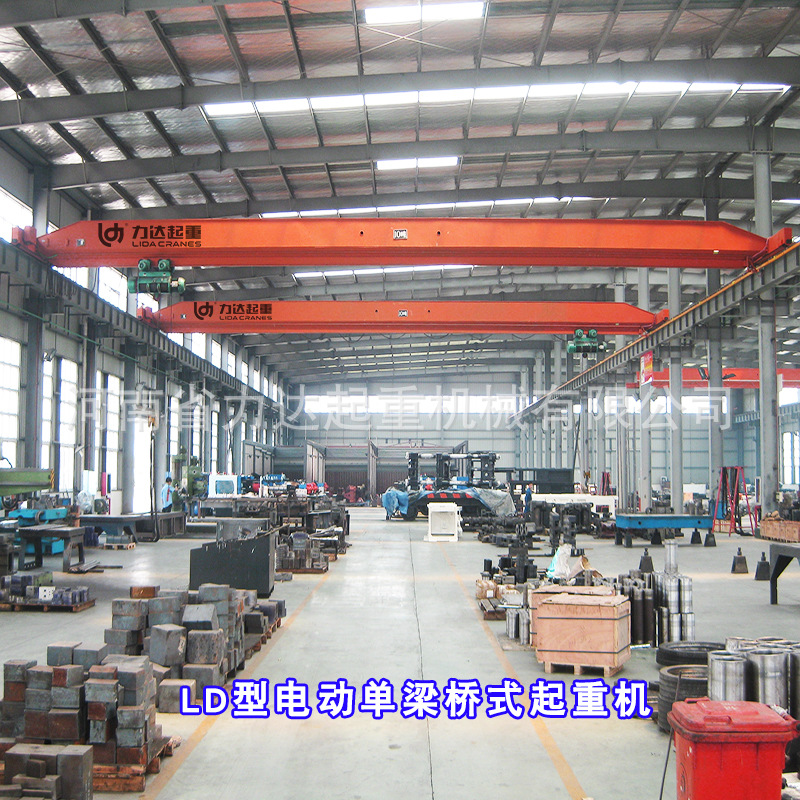 LD单梁桥式起重机12