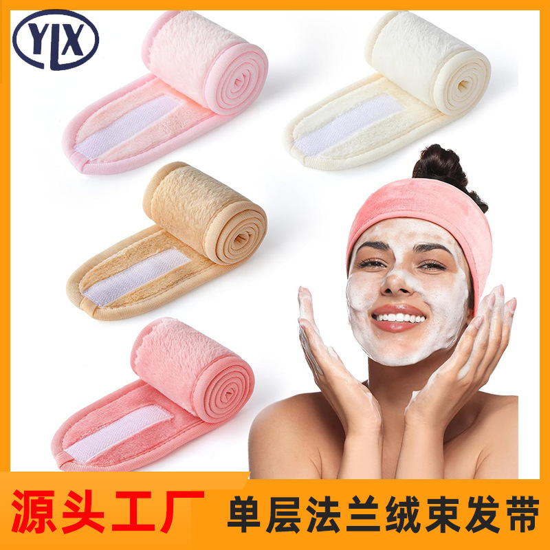 Cross-Border Hot-Selling Flannel Spa Velcro Face Washing Headband, Face Washing Anti-Moisture Hair Band, Yoga Head Wrap Headband Cross-Border Hot-Selling Flannel Spa Velcro Face Washing Headband, Face Washing Anti-Moisture Hair Band, Yoga Head Wrap Headband