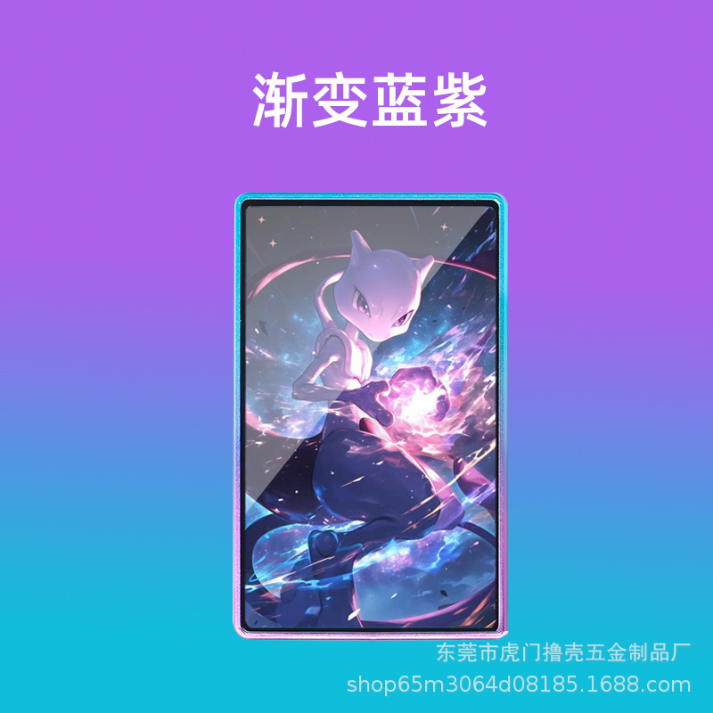 适用于BGS130PT评级卡35评级卡游戏卡明星卡专用保护套跨境亚马逊|undefined