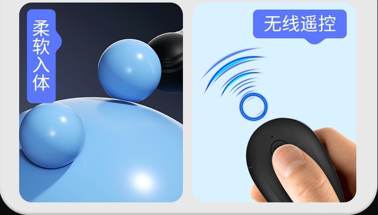 U-Shaped Prostate Massager with Dual Stimulation, ABS and Silicone, Button Control — detail image 16