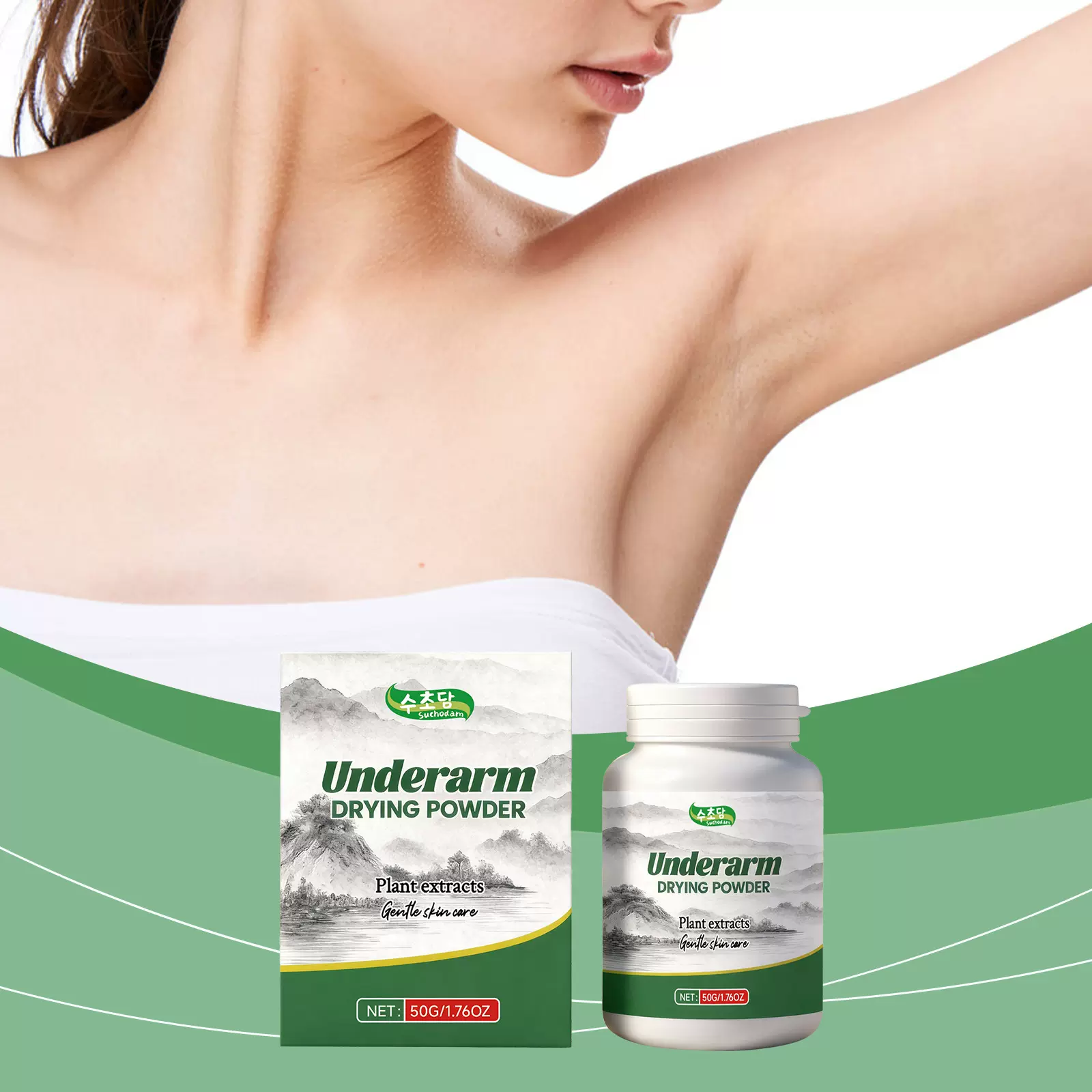 SUCHODAM腋下干爽香粉 夏季腋下腋窝肌肤清爽舒适吸汗清凉爽身粉
