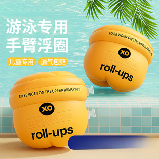��Ӿ��Ȧ��ͯ����ˮ�両����Ư�������W�������װ�ȫ�p���Ҿ���