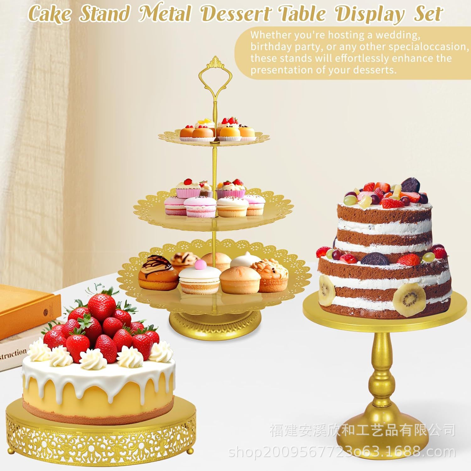 Mesa de postres, adornos, bandejas altas, bandejas para pasteles negros, bandejas para frutas, bandejas para aperitivos, soportes para pasteles de hierro forjado, accesorios de boda