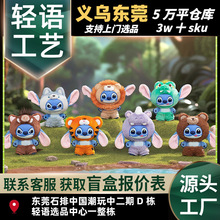 �����ʿ��ʷ����Ұ�Ԅ���ϵ�����zë�qä�г������k���⹫�����l