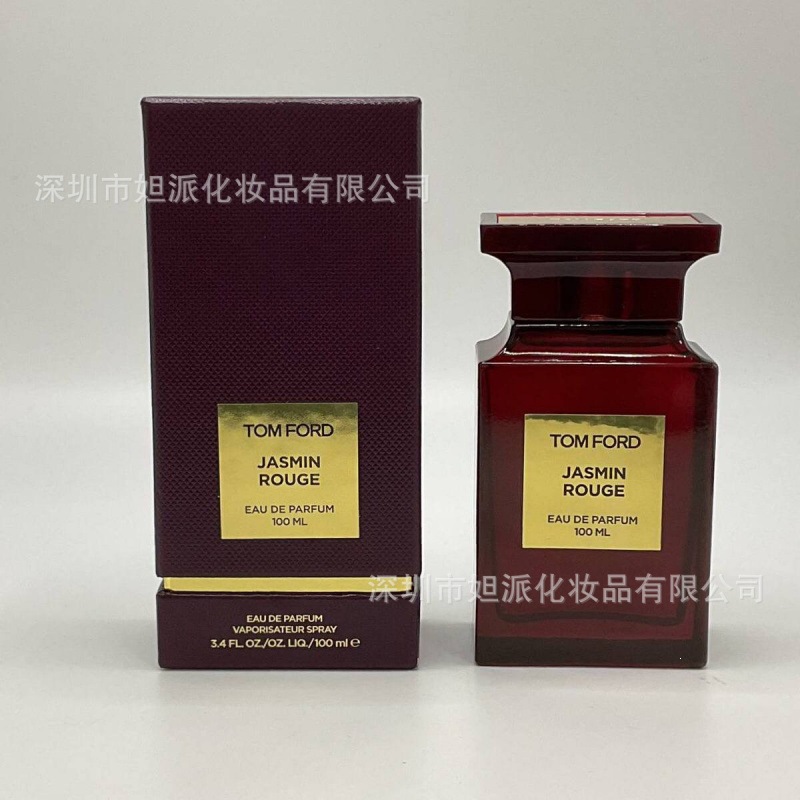 Perfume azul de marca, encuentro verdadero, desierto, ébano, amor, pecado, amor, hombre, Napoleón, cariño 100ML image 103