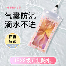 ��ͨ�����֙C��ˮ�����|��������Ư����Ȫ���o��8����ˮ��Ӿ����