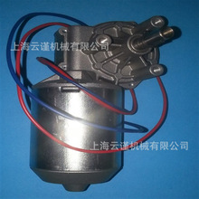 �����ELVI����άֱ���������� GEAR MOTOR GML42-25-Z1-H ҽ����