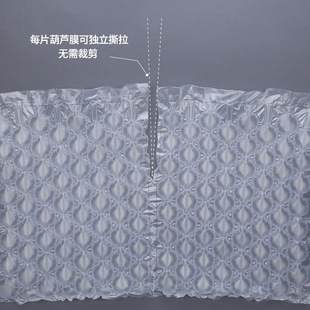 Inflated Bubble Wrap Film for Packaging, Anti-Collision, Shockproof Foam, Thickened Moving Bubble Pad, Air Cushion