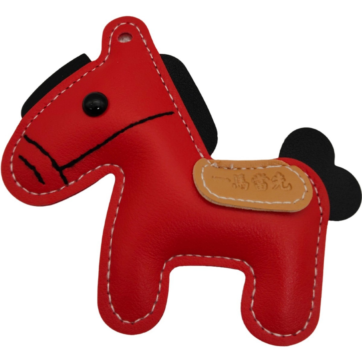 工厂定制马年挂饰时尚潮流一马当先马到成功皮革小马挂件|ms