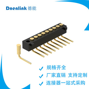 pogopin spring pin 1.27 pitch single row 90 degree bend insert H2.0 plane with column spring pin connector