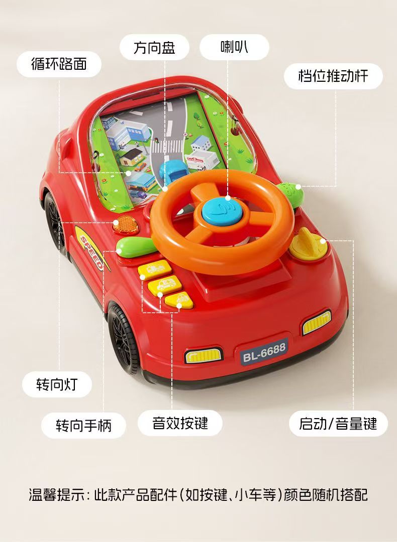详情图