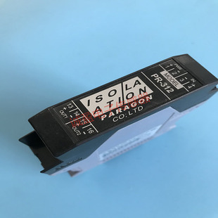 Paracon Pr312-1Cc-D Distributor Two-Wire Transmitter Input 4-20Ma, Two-Way Output 4-20Ma