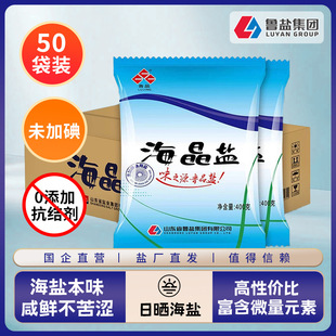 �����Ʒ���������}δ�ӵ�400g��Ȼ�Y���o���ӿ��Y��ʳ���}�{ζƷ