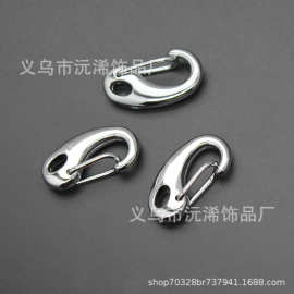 虾公扣 合金龙虾扣 C型扣DIY饰品扣皮绳项链手链调节扣蛋形弹簧扣