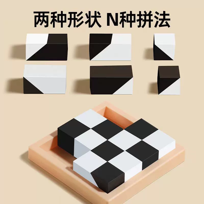 Constructor, plastic material, children's smart toy, wholesale