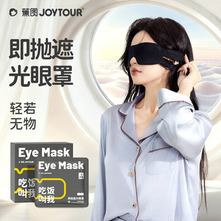 �����ڹ����֟o�����������b�Ƶ���������Α�˯��һ�����������l