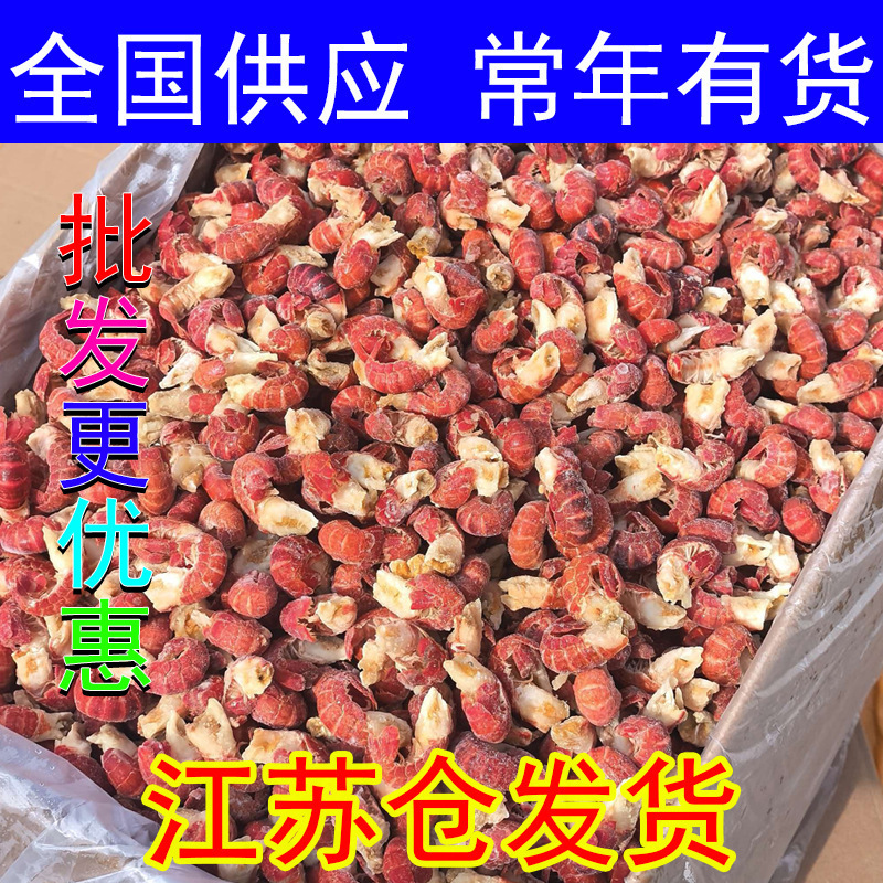 Frozen Lobster Tails, Fresh Frozen Crayfish, Extra-Large Whole Box for Catering and Commercial Use, Wholesale Shrimp Balls Frozen Lobster Tails, Fresh Frozen Crayfish, Extra-Large Whole Box for Catering and Commercial Use, Wholesale Shrimp Balls