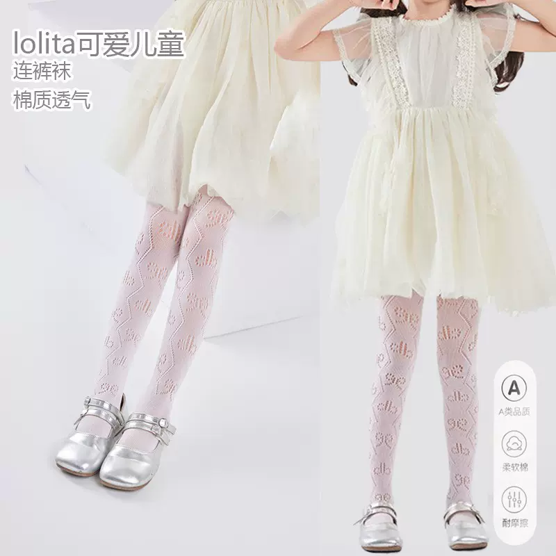日系粉色领结女童袜公主洛丽塔儿童袜薄款可爱女孩袜子内搭连裤袜