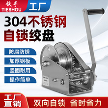 �֓u�g�P304���P��p�����iС�ͼ��ýg܇�քӾ�P�C���ؠ������J