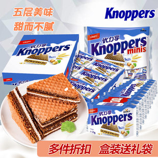 ������Knoppersţ������ɿ�������ɶ������͊A���ɴ�Y���b