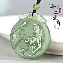 ������ʮ����Ф������Ů�����ʯ���������Ʒ����������l�o