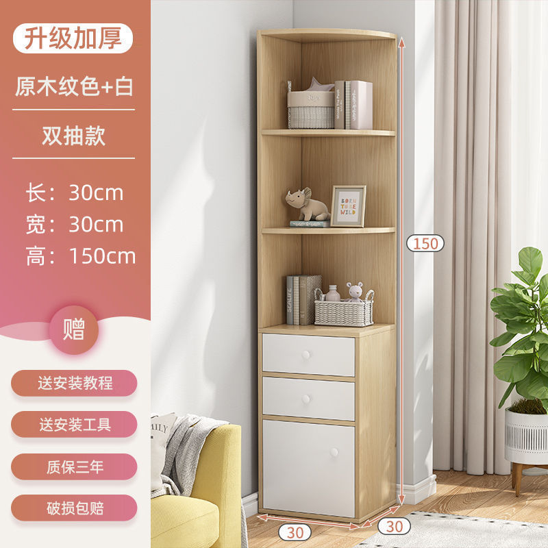 角柜转角柜墙角三角形置物架客厅卧室角落收纳架墙边柜|undefined