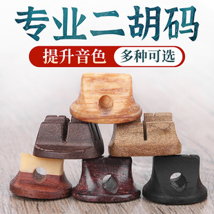 �����ٴa�E�A�����ٴa ��̴�a�A�� ��̴�����a��ͨ�a �ֹ��ٴa