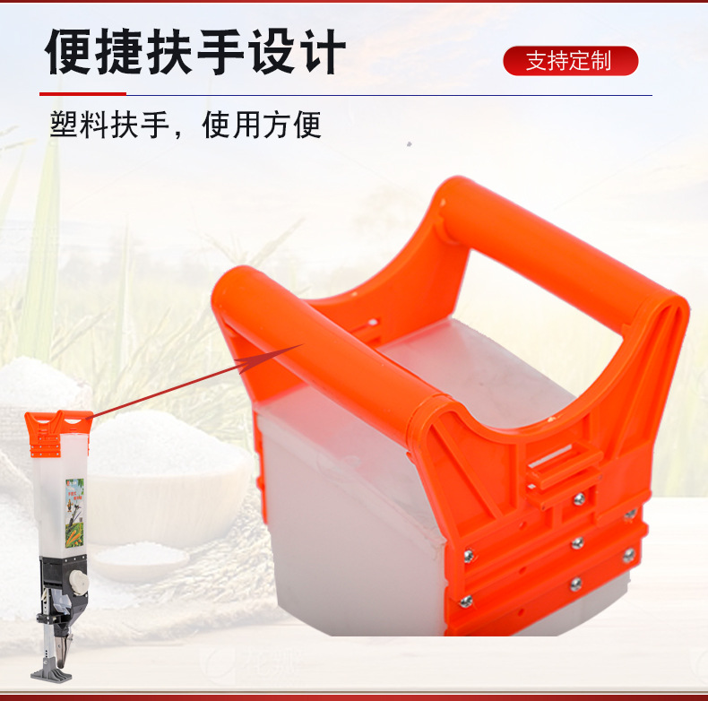 合路详情页psd新(1)(1)_18.jpg