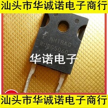 ��C 600V/50A ���� RHRG5060 ���O�� RURG5060 ���y��