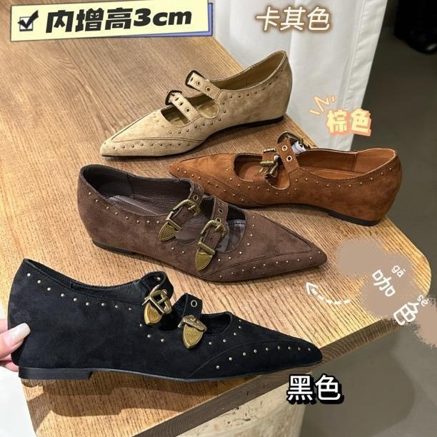 复古风2025秋季时尚百搭铆钉尖头皮带扣内增高玛丽珍浅口单鞋子女|undefined